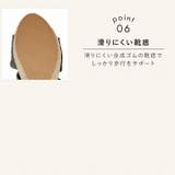 履きごこちやみつき感激 ツイストデザインウェッジサンダル | VIVIAN COLLECTION | 詳細画像6 