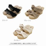 履きごこちやみつき感激 ツイストデザインウェッジサンダル | VIVIAN COLLECTION | 詳細画像7 