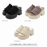 フリルギャザー厚底プラットフォームミュールサンダル | VIVIAN COLLECTION | 詳細画像2 