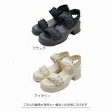 フリルギャザー厚底サンダル | VIVIAN COLLECTION | 詳細画像2 
