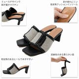 カットアウト異素材コンビミュールサンダル | VIVIAN COLLECTION | 詳細画像4 