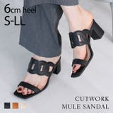 スクエアトゥカットワークミュールサンダル | VIVIAN COLLECTION | 詳細画像1 