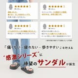 履きごこちやみつき感激 ストレッチダブルベルト厚底サンダル | VIVIAN COLLECTION | 詳細画像2 