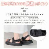 履きごこちやみつき感激 ストレッチダブルベルト厚底サンダル | VIVIAN COLLECTION | 詳細画像3 