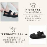 履きごこちやみつき感激 ストレッチダブルベルト厚底サンダル | VIVIAN COLLECTION | 詳細画像4 