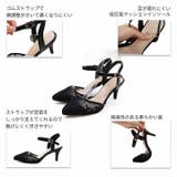 シアーチュールレースグリッターヒールストラップパンプス | VIVIAN COLLECTION | 詳細画像4 