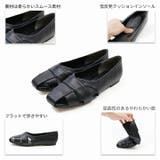 サッ！と履けるグルカフラットシューズ | VIVIAN COLLECTION | 詳細画像5 