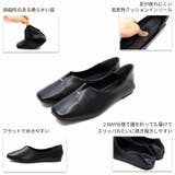 ふわやわスリットデザインバブーシュ | VIVIAN COLLECTION | 詳細画像4 