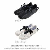 レースアップバレリーナスニーカー | VIVIAN COLLECTION | 詳細画像2 