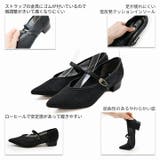 シアーメリージェーンパンプス | VIVIAN COLLECTION | 詳細画像5 