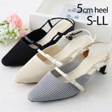 サイドリボンニットスリングバックパンプス | VIVIAN COLLECTION | 詳細画像1 