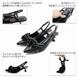 メニーリボンスリングバックパンプス | VIVIAN COLLECTION | 詳細画像4 
