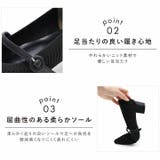 履きごこちやみつき感激 ポインテッドトゥメリージェーン4cmヒールニットパンプス | VIVIAN COLLECTION | 詳細画像4 