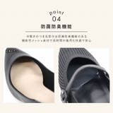 履きごこちやみつき感激 ポインテッドトゥメリージェーン4cmヒールニットパンプス | VIVIAN COLLECTION | 詳細画像5 
