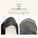 履きごこちやみつき感激 ポインテッドトゥメリージェーン4cmヒールニットパンプス | VIVIAN COLLECTION | 詳細画像7 