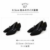 履きごこちやみつき感激 ポインテッドトゥメリージェーン4cmヒールニットパンプス | VIVIAN COLLECTION | 詳細画像8 