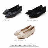 履きごこちやみつき感激 ポインテッドトゥフラップリボン3cmヒールパンプス | VIVIAN COLLECTION | 詳細画像11 