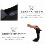 履きごこちやみつき感激 ポインテッドトゥフラップリボン3cmヒールパンプス | VIVIAN COLLECTION | 詳細画像4 