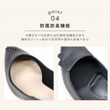 履きごこちやみつき感激 ポインテッドトゥフラップリボン3cmヒールパンプス | VIVIAN COLLECTION | 詳細画像5 