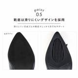 履きごこちやみつき感激 ポインテッドトゥフラップリボン3cmヒールパンプス | VIVIAN COLLECTION | 詳細画像6 