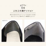 履きごこちやみつき感激 ポインテッドトゥフラップリボン3cmヒールパンプス | VIVIAN COLLECTION | 詳細画像7 