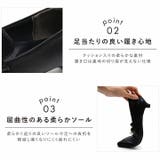 履きごこちやみつき感激 | VIVIAN COLLECTION | 詳細画像4 