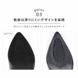 履きごこちやみつき感激 | VIVIAN COLLECTION | 詳細画像6 