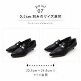 履きごこちやみつき感激 | VIVIAN COLLECTION | 詳細画像8 