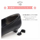 履きごこちやみつき感激 | VIVIAN COLLECTION | 詳細画像10 