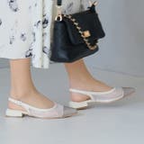 シアーバイカラースリングバックパンプス | VIVIAN COLLECTION | 詳細画像15 