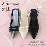 ダブルリボンスリングバックパンプス | VIVIAN COLLECTION | 詳細画像1 