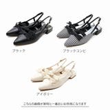 ダブルリボンスリングバックパンプス | VIVIAN COLLECTION | 詳細画像2 