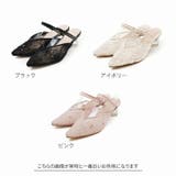 シアーフラワーレース2WAYクリアヒールパンプス | VIVIAN COLLECTION | 詳細画像2 
