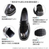 【晴雨兼用】厚底レインローファー | VIVIAN COLLECTION | 詳細画像5 