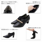 スリットデザインゴールドモチーフパンプス | VIVIAN COLLECTION | 詳細画像5 