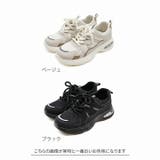 香るエアー底レースアップスニーカー | VIVIAN COLLECTION | 詳細画像2 