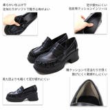 厚底ギャザーローファー | VIVIAN COLLECTION | 詳細画像4 