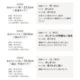 スリッパ チャイナシューズ ミュール | VIVIAN Collection | 詳細画像19