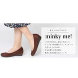 minky me! ラウンドトゥ | VIVIAN COLLECTION | 詳細画像2 