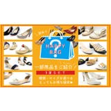 3足で1690円! 商品1足あたり563円!訳有福袋 パンプス | VIVIAN COLLECTION | 詳細画像6