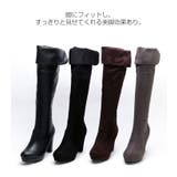 u Phoria ユーフォリア | VIVIAN COLLECTION | 詳細画像2