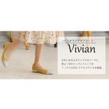 Vivian バイカラー フラット | VIVIAN COLLECTION | 詳細画像1 