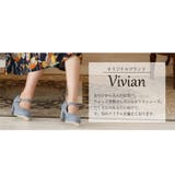 Vivian プラットフォーム ネックベルト | VIVIAN COLLECTION | 詳細画像1 