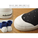 レインダンス防水ニット レインシューズ レディース | VIVIAN COLLECTION | 詳細画像2