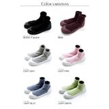 レインダンス防水ニット レインシューズ レディース | VIVIAN COLLECTION | 詳細画像8