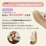 TOPSTARダブルバンドマジックテープキッズスニーカー | VIVIAN COLLECTION Kids | 詳細画像4