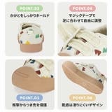 TOPSTARダブルバンドマジックテープキッズスニーカー | VIVIAN COLLECTION Kids | 詳細画像5