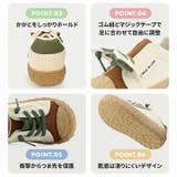 TOPSTARコンビカラーゴム紐U型マジックテープキッズスニーカー | VIVIAN COLLECTION Kids | 詳細画像5 