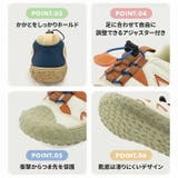 TOPSTARコンビカラーアジャスターキッズスニーカー | VIVIAN COLLECTION Kids | 詳細画像5 