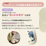 TOPSTARビッグスターゴム紐U型マジックテープキッズスニーカー | VIVIAN COLLECTION Kids | 詳細画像4 